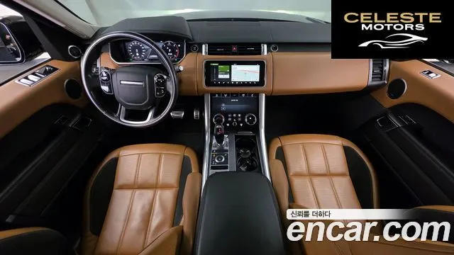 LAND ROVER Range Rover Sport 2D300 HSE Dynamic 2021 — photo 7 sur 20