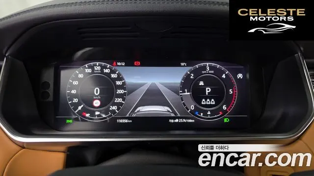 LAND ROVER Range Rover Sport 2D300 HSE Dynamic 2021 — photo 8 sur 20