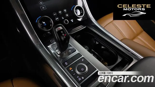 LAND ROVER Range Rover Sport 2D300 HSE Dynamic 2021 — photo 9 sur 20