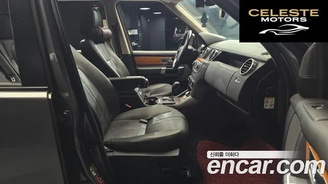 LAND ROVER Discovery 4 3.0 SDV6 SE 2011 — photo 11 sur 20