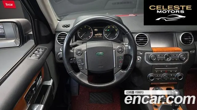 LAND ROVER Discovery 4 3.0 SDV6 SE 2011 — photo 13 sur 20