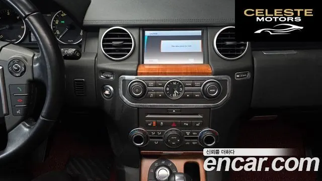 LAND ROVER Discovery 4 3.0 SDV6 SE 2011 — photo 14 sur 20