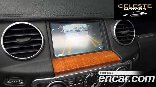LAND ROVER Discovery 4 3.0 SDV6 SE 2011 — photo 15 sur 20