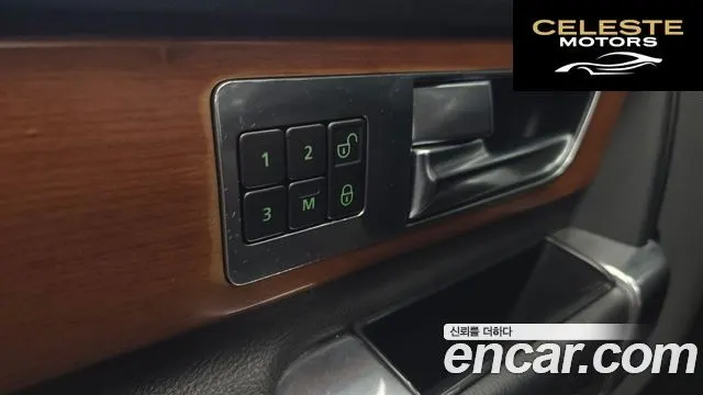 LAND ROVER Discovery 4 3.0 SDV6 SE 2011 — photo 17 sur 20