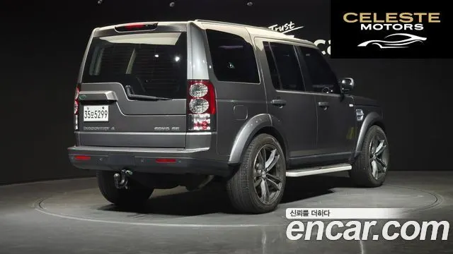 LAND ROVER Discovery 4 3.0 SDV6 SE 2011 — photo 2 sur 20