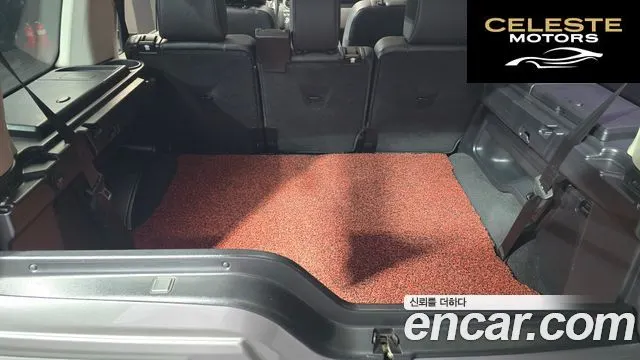 LAND ROVER Discovery 4 3.0 SDV6 SE 2011 — photo 20 sur 20