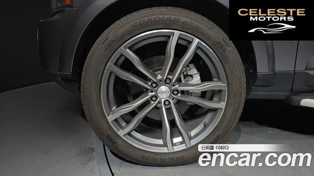 LAND ROVER Discovery 4 3.0 SDV6 SE 2011 — photo 5 sur 20