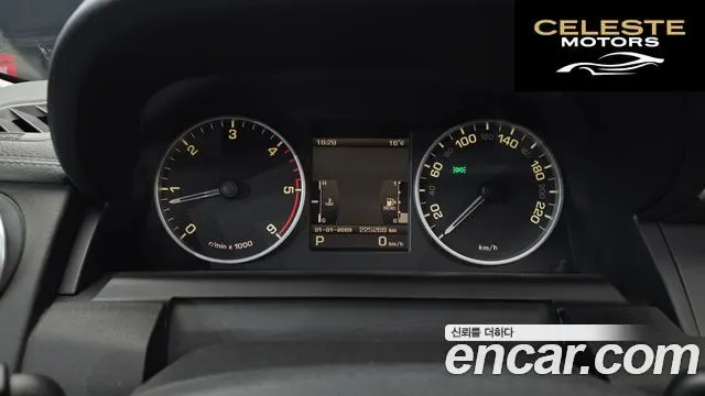 LAND ROVER Discovery 4 3.0 SDV6 SE 2011 — photo 8 sur 20