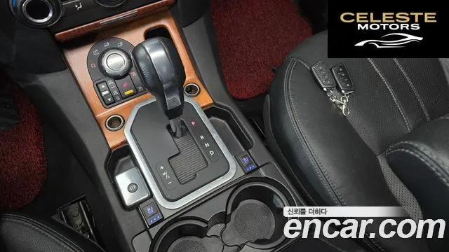 LAND ROVER Discovery 4 3.0 SDV6 SE 2011 — photo 9 sur 20
