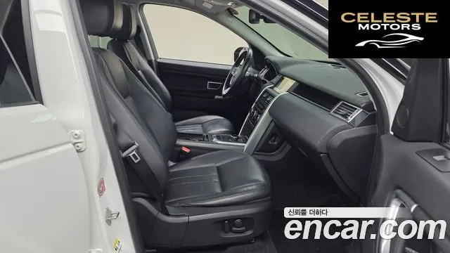 LAND ROVER Discovery Sport 2.0 TD4 SE 2017 — photo 11 sur 20