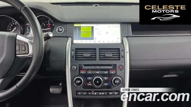 LAND ROVER Discovery Sport 2.0 TD4 SE 2017 — photo 14 sur 20