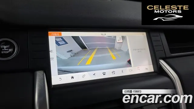LAND ROVER Discovery Sport 2.0 TD4 SE 2017 — photo 15 sur 20