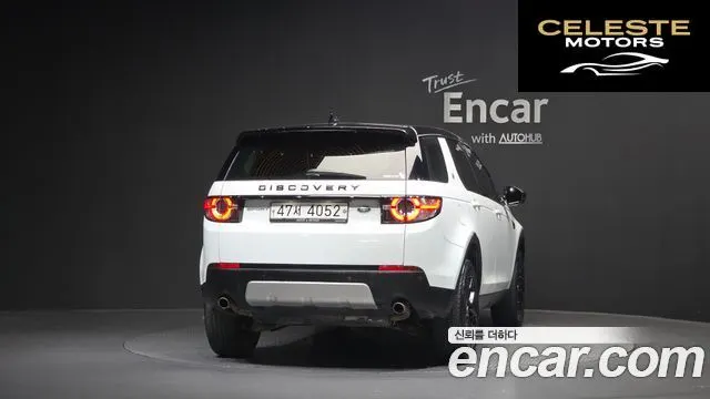 LAND ROVER Discovery Sport 2.0 TD4 SE 2017 — photo 4 sur 20