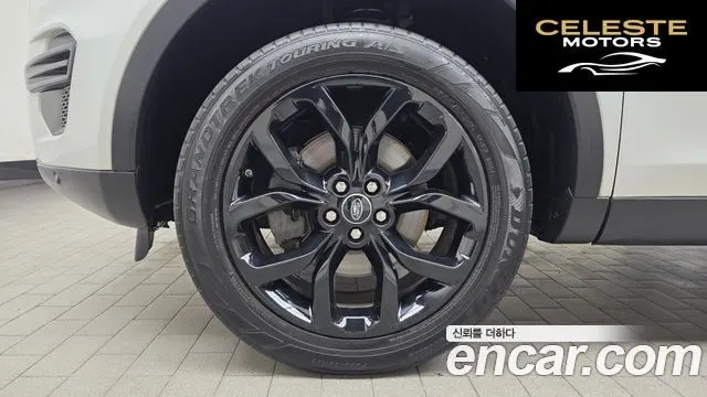 LAND ROVER Discovery Sport 2.0 TD4 SE 2017 — photo 5 sur 20