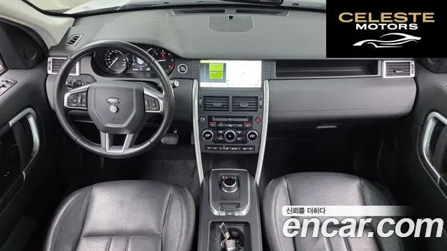 LAND ROVER Discovery Sport 2.0 TD4 SE 2017 — photo 7 sur 20