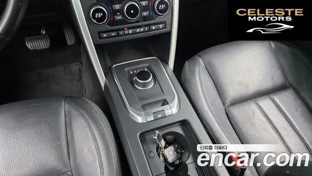 LAND ROVER Discovery Sport 2.0 TD4 SE 2017 — photo 9 sur 20