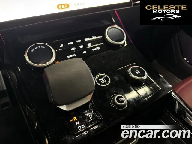 LAND ROVER Range Rover Sport 3P360 AB 2023 — photo 15 sur 23