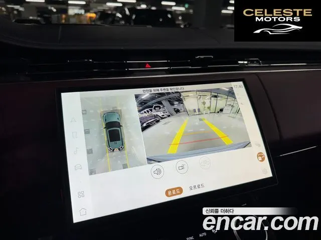 LAND ROVER Range Rover Sport 3P360 AB 2023 — photo 16 sur 23