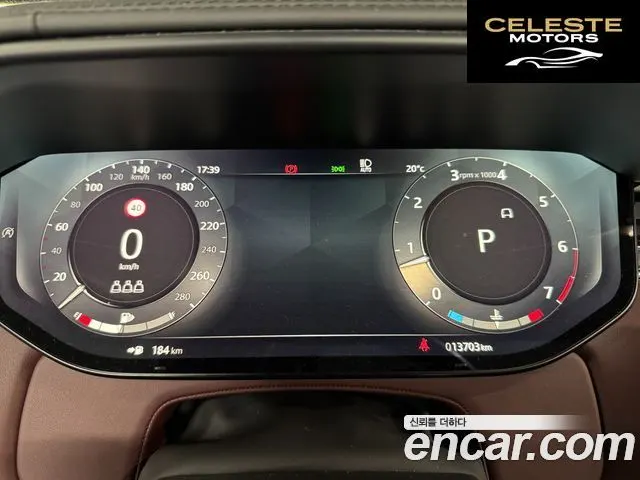 LAND ROVER Range Rover Sport 3P360 AB 2023 — photo 17 sur 23
