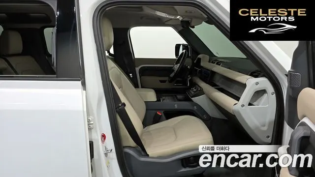 LAND ROVER Defender (L663) 110 D250 SE 2022 — photo 11 sur 20
