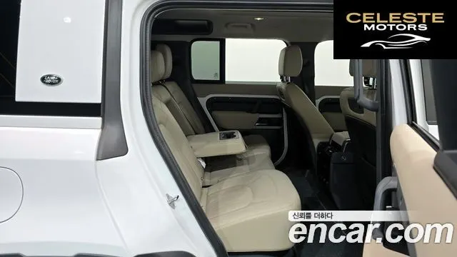 LAND ROVER Defender (L663) 110 D250 SE 2022 — photo 12 sur 20