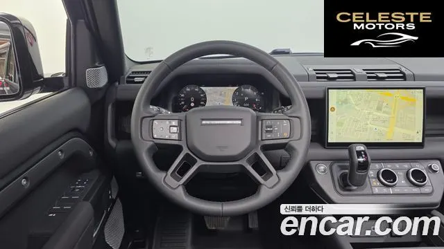 LAND ROVER Defender (L663) 130 P400 2024 — photo 13 sur 20