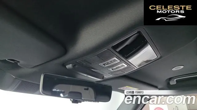 LAND ROVER Defender (L663) 130 P400 2024 — photo 16 sur 20