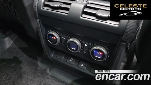 LAND ROVER Defender (L663) 130 P400 2024 — photo 17 sur 20