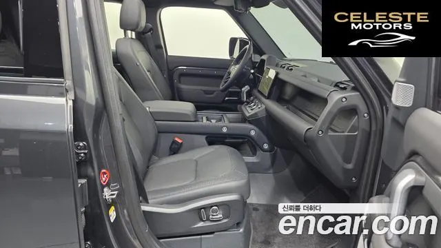 LAND ROVER Defender (L663) 130 P400 2024 — photo 3 sur 20