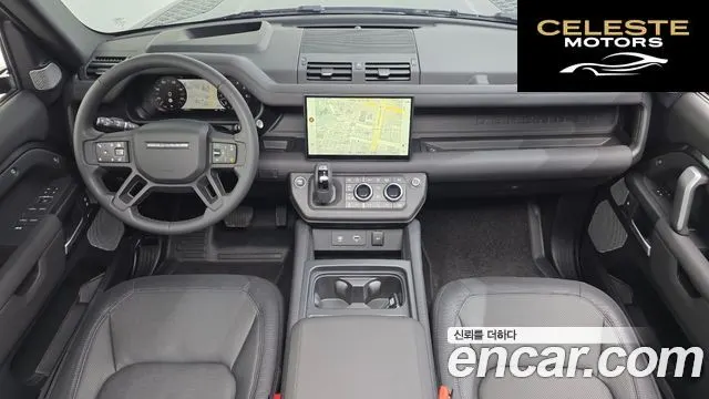 LAND ROVER Defender (L663) 130 P400 2024 — photo 4 sur 20