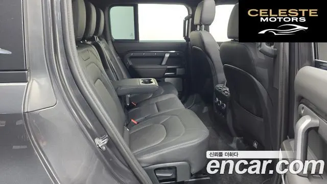 LAND ROVER Defender (L663) 130 P400 2024 — photo 5 sur 20