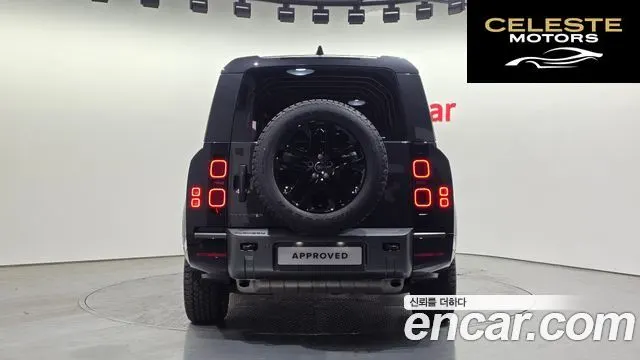 LAND ROVER Defender (L663) 130 P400 2024 — photo 7 sur 20