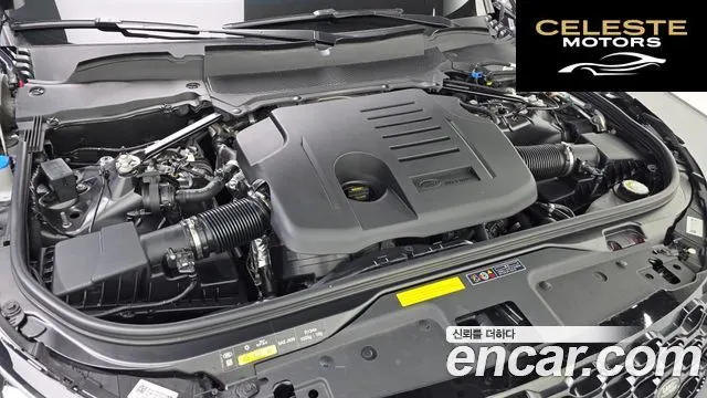 LAND ROVER Discovery 5 P360 Dynamic HSE 2024 — photo 10 sur 20
