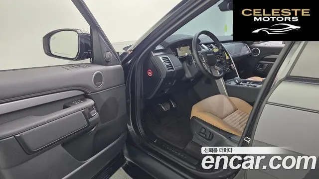 LAND ROVER Discovery 5 P360 Dynamic HSE 2024 — photo 11 sur 20