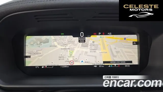 LAND ROVER Discovery 5 P360 Dynamic HSE 2024 — photo 12 sur 20
