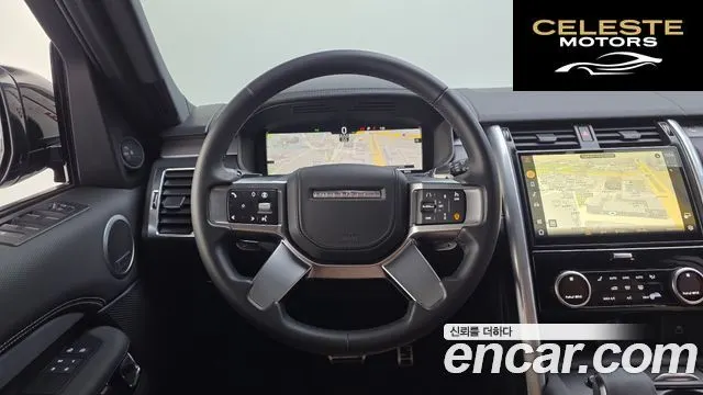 LAND ROVER Discovery 5 P360 Dynamic HSE 2024 — photo 13 sur 20