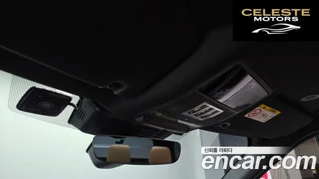 LAND ROVER Discovery 5 P360 Dynamic HSE 2024 — photo 16 sur 20