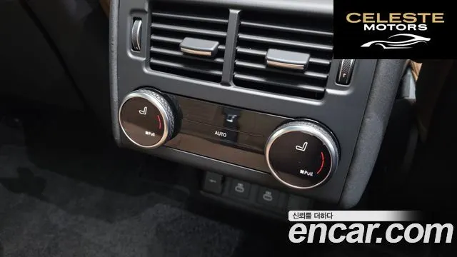 LAND ROVER Discovery 5 P360 Dynamic HSE 2024 — photo 17 sur 20