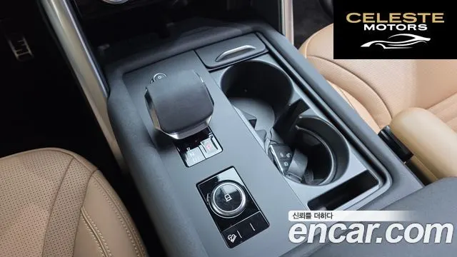 LAND ROVER Discovery 5 P360 Dynamic HSE 2024 — photo 18 sur 20