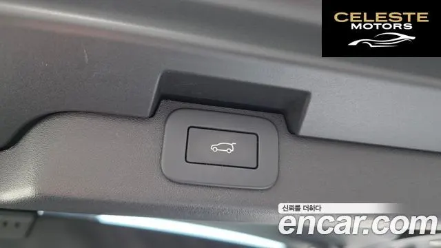 LAND ROVER Discovery 5 P360 Dynamic HSE 2024 — photo 20 sur 20