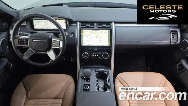 LAND ROVER Discovery 5 P360 Dynamic HSE 2024 — photo 4 sur 20