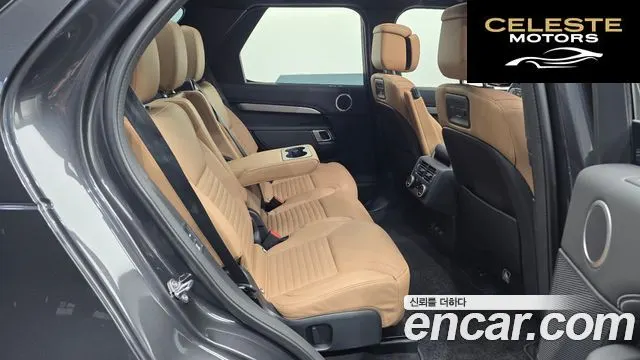 LAND ROVER Discovery 5 P360 Dynamic HSE 2024 — photo 5 sur 20