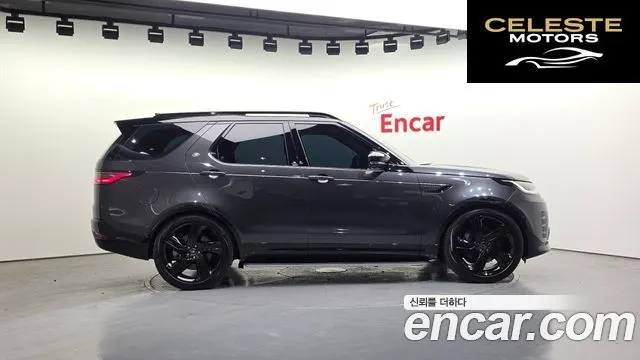LAND ROVER Discovery 5 P360 Dynamic HSE 2024 — photo 6 sur 20