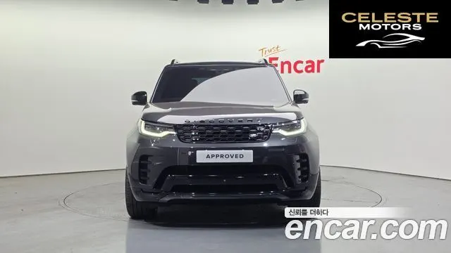 LAND ROVER Discovery 5 P360 Dynamic HSE 2024 — photo 8 sur 20