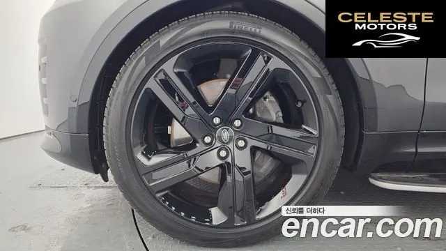 LAND ROVER Discovery 5 P360 Dynamic HSE 2024 — photo 9 sur 20