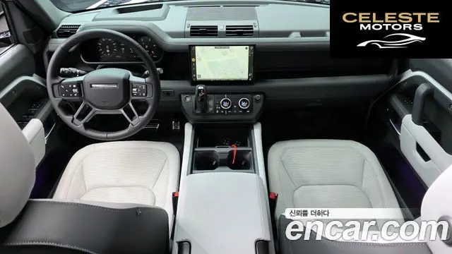 LAND ROVER Defender (L663) 110 D250 X-Dynamic SE 2025 — photo 7 sur 20