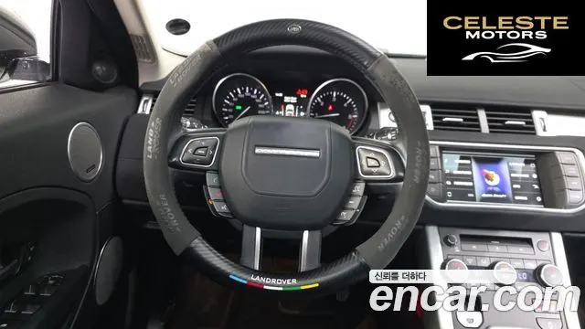 LAND ROVER Range Rover Evoque 2.2 SD4 Pure 2014 — photo 12 sur 20