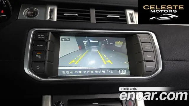 LAND ROVER Range Rover Evoque 2.2 SD4 Pure 2014 — photo 14 sur 20