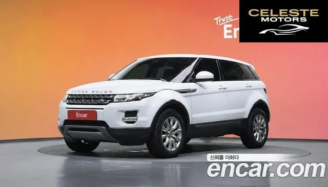 LAND ROVER Range Rover Evoque 2.2 SD4 Pure 2014 — photo 20 sur 20
