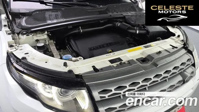 LAND ROVER Range Rover Evoque 2.2 SD4 Pure 2014 — photo 5 sur 20